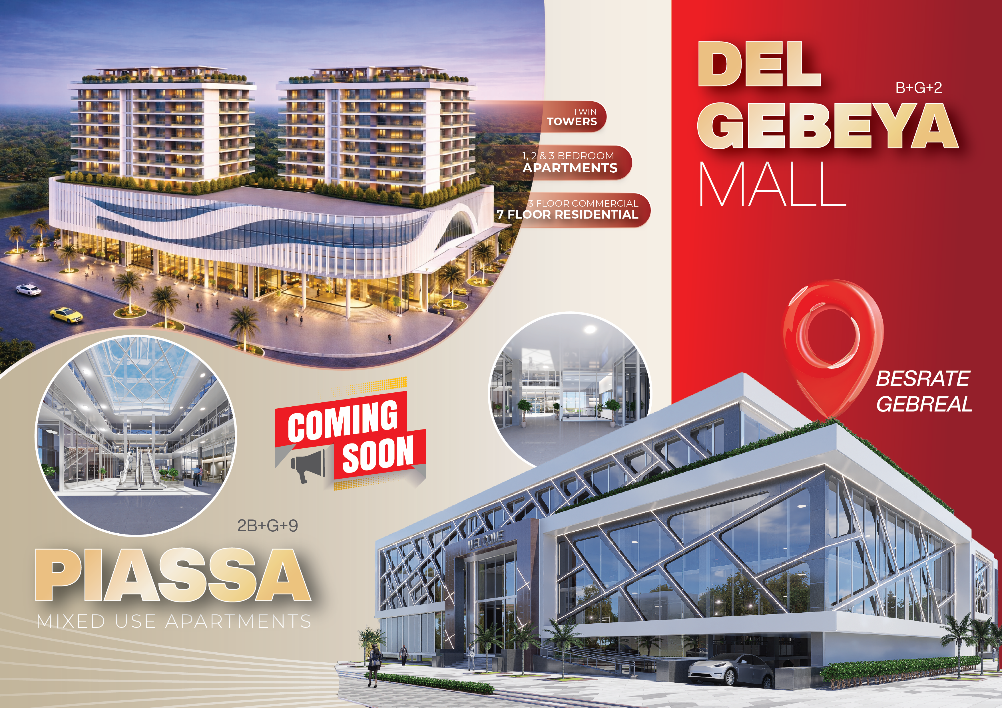 Dil Gebeya shopping mall render
